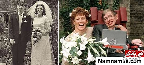 استیفن هاوکینگ و جین وایلد